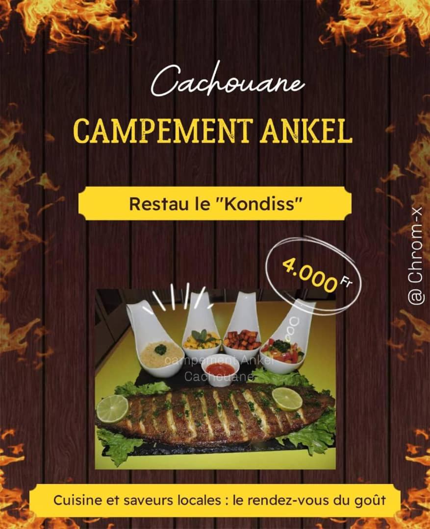 Ankel Campement Kachiouane Eksteriør billede