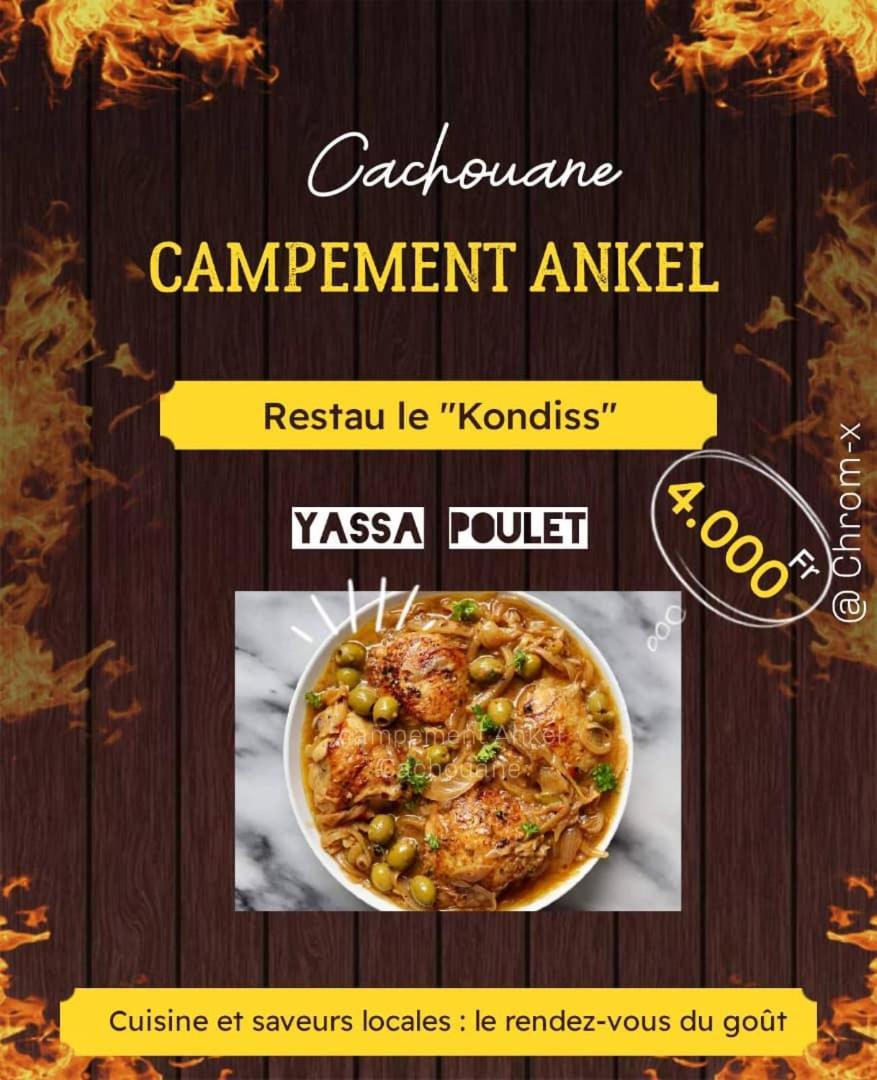 Ankel Campement Kachiouane Eksteriør billede